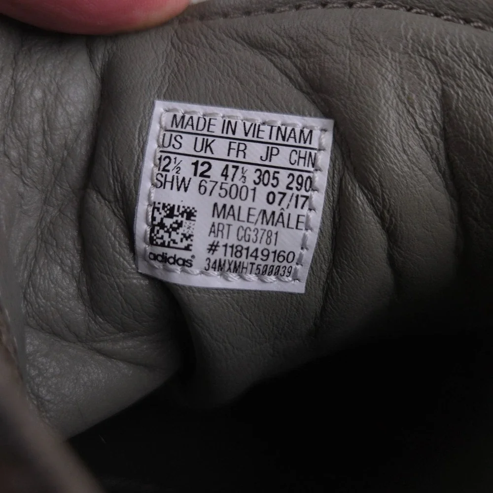 Adidas Wings + Horns NMD_C2 Sneakers Mens Size 12.5 Wool Simple Brown Chukka